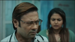 Abar Proloy - Season 01 Episode 02